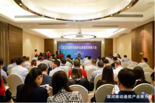 河源高新区 2018年经济答卷 ,请阅卷
